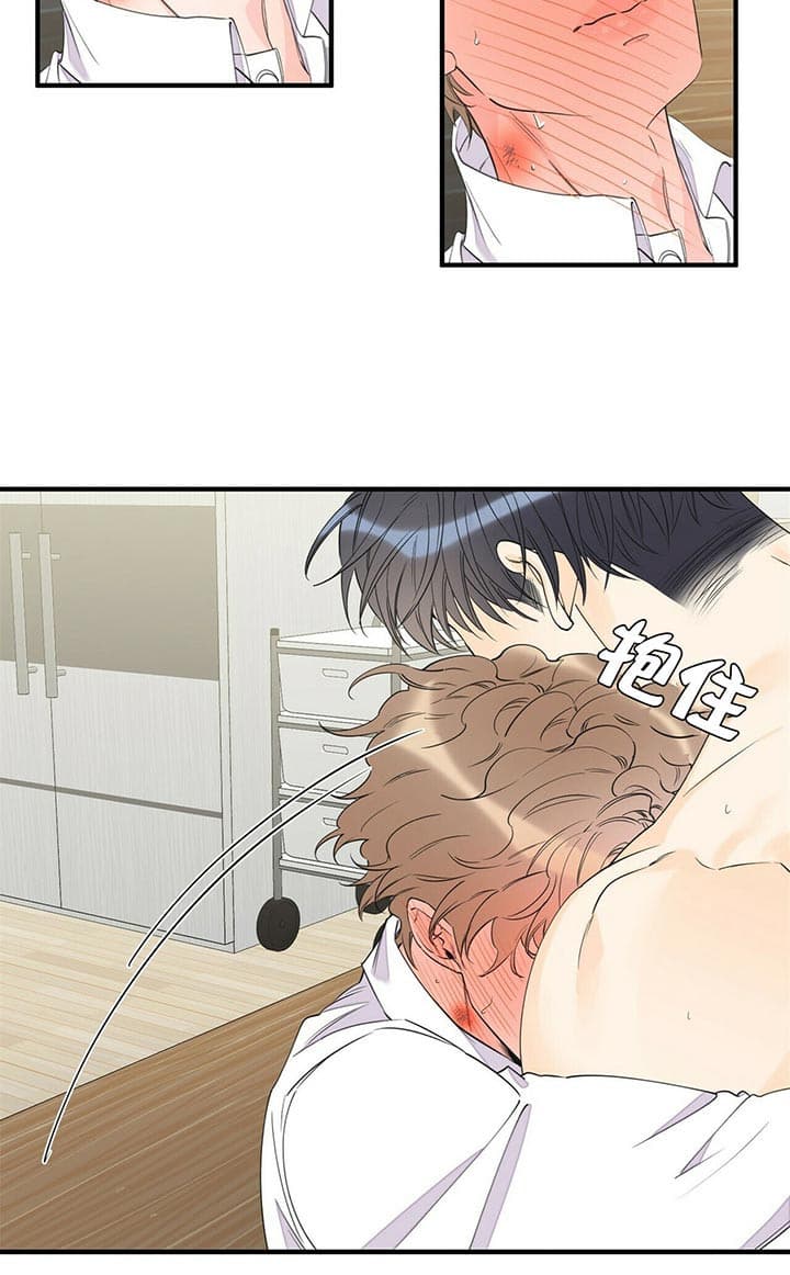 《梦一样的谎言》漫画最新章节第86话免费下拉式在线观看章节第【10】张图片