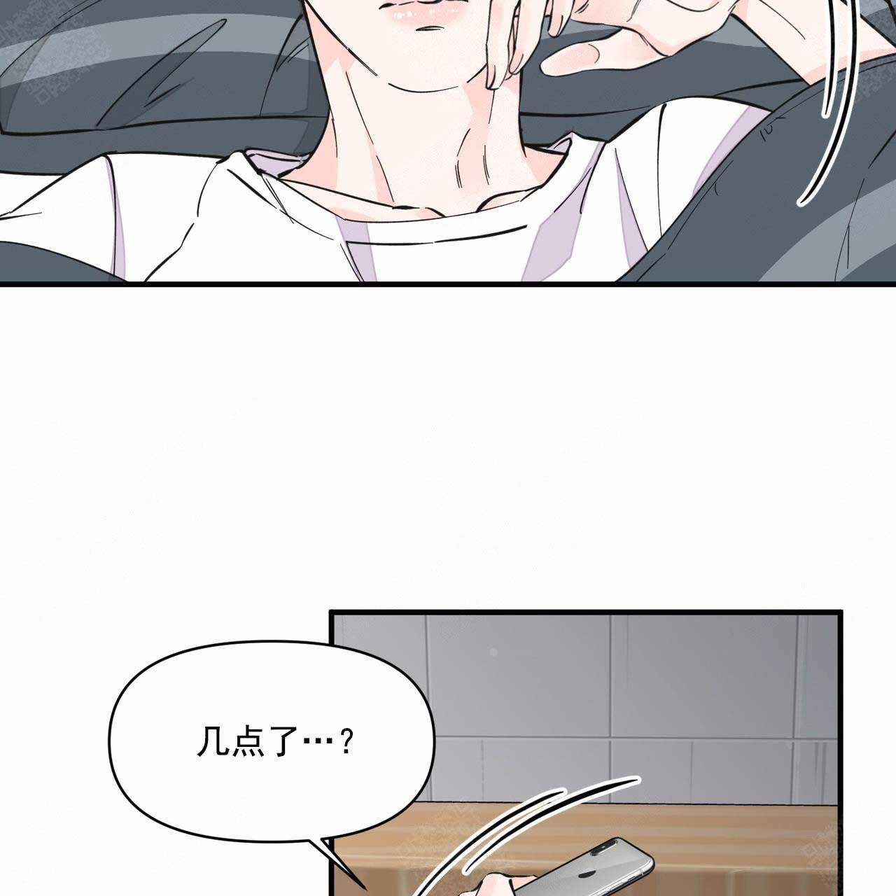 《梦一样的谎言》漫画最新章节第34话免费下拉式在线观看章节第【9】张图片