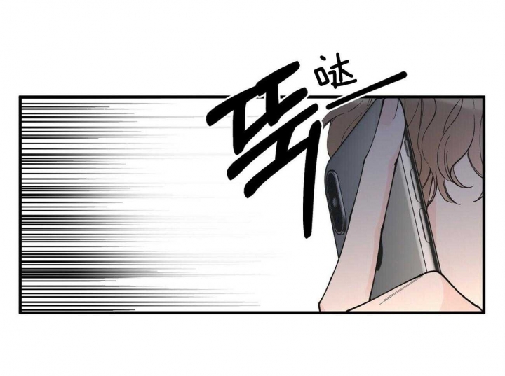 《梦一样的谎言》漫画最新章节第136话免费下拉式在线观看章节第【8】张图片