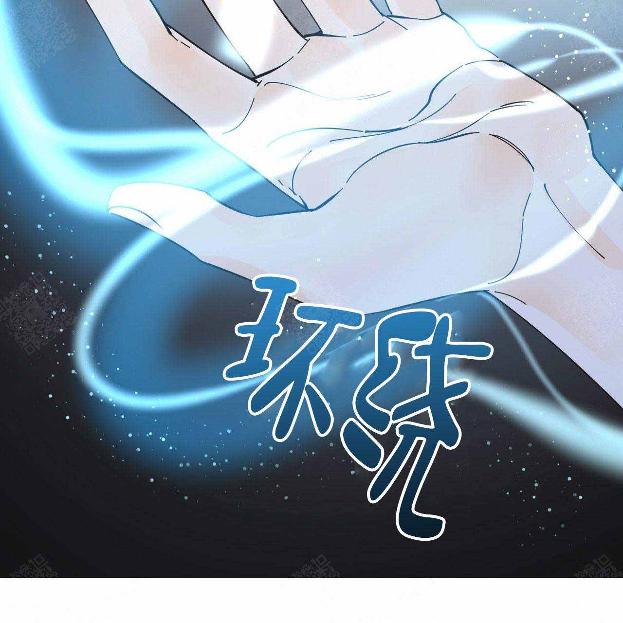 《梦一样的谎言》漫画最新章节第40话免费下拉式在线观看章节第【52】张图片