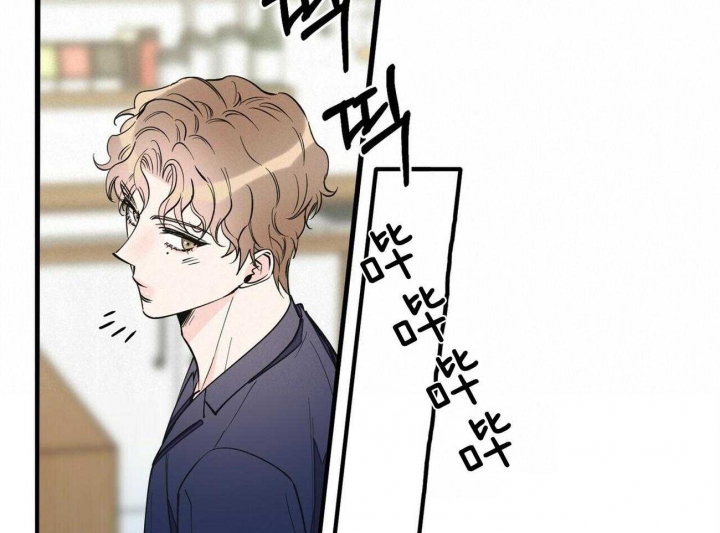 《梦一样的谎言》漫画最新章节第145话免费下拉式在线观看章节第【30】张图片