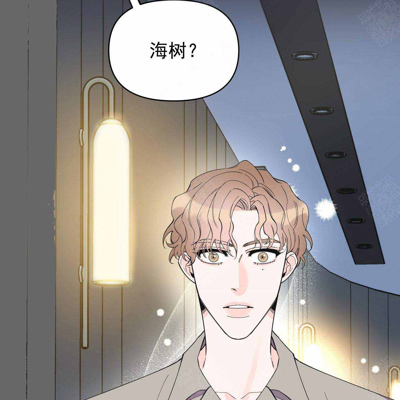 《梦一样的谎言》漫画最新章节第38话免费下拉式在线观看章节第【28】张图片