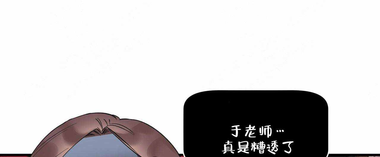 《梦一样的谎言》漫画最新章节第34话免费下拉式在线观看章节第【22】张图片