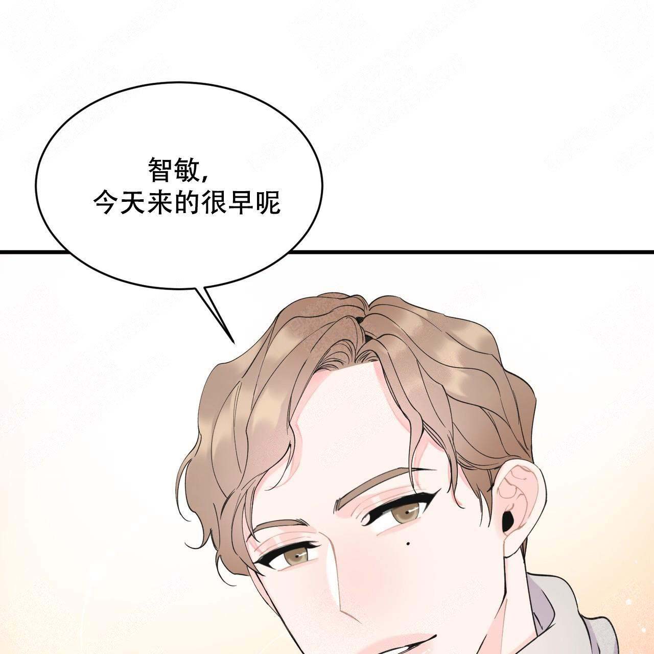 《梦一样的谎言》漫画最新章节第2话免费下拉式在线观看章节第【2】张图片