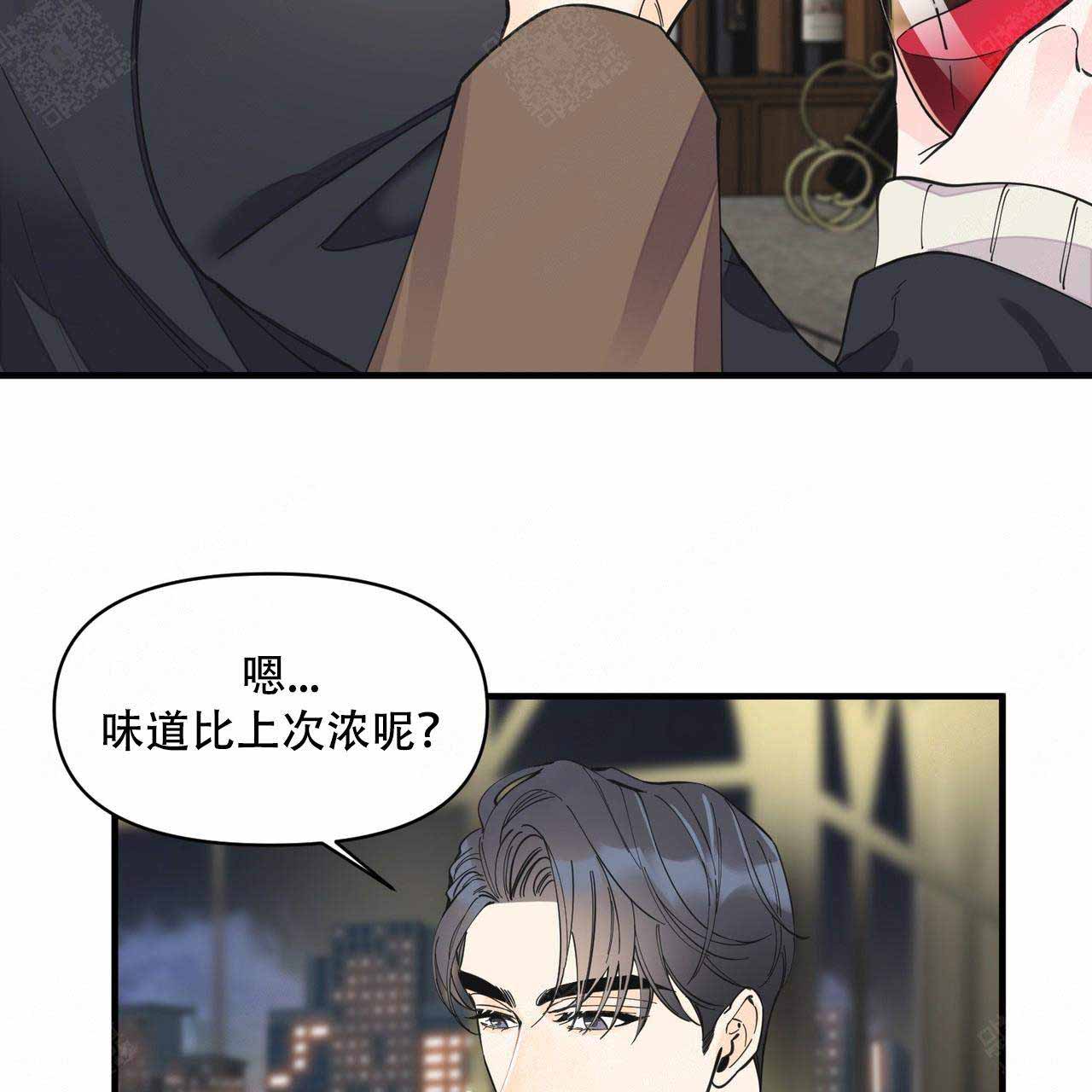 《梦一样的谎言》漫画最新章节第23话免费下拉式在线观看章节第【31】张图片