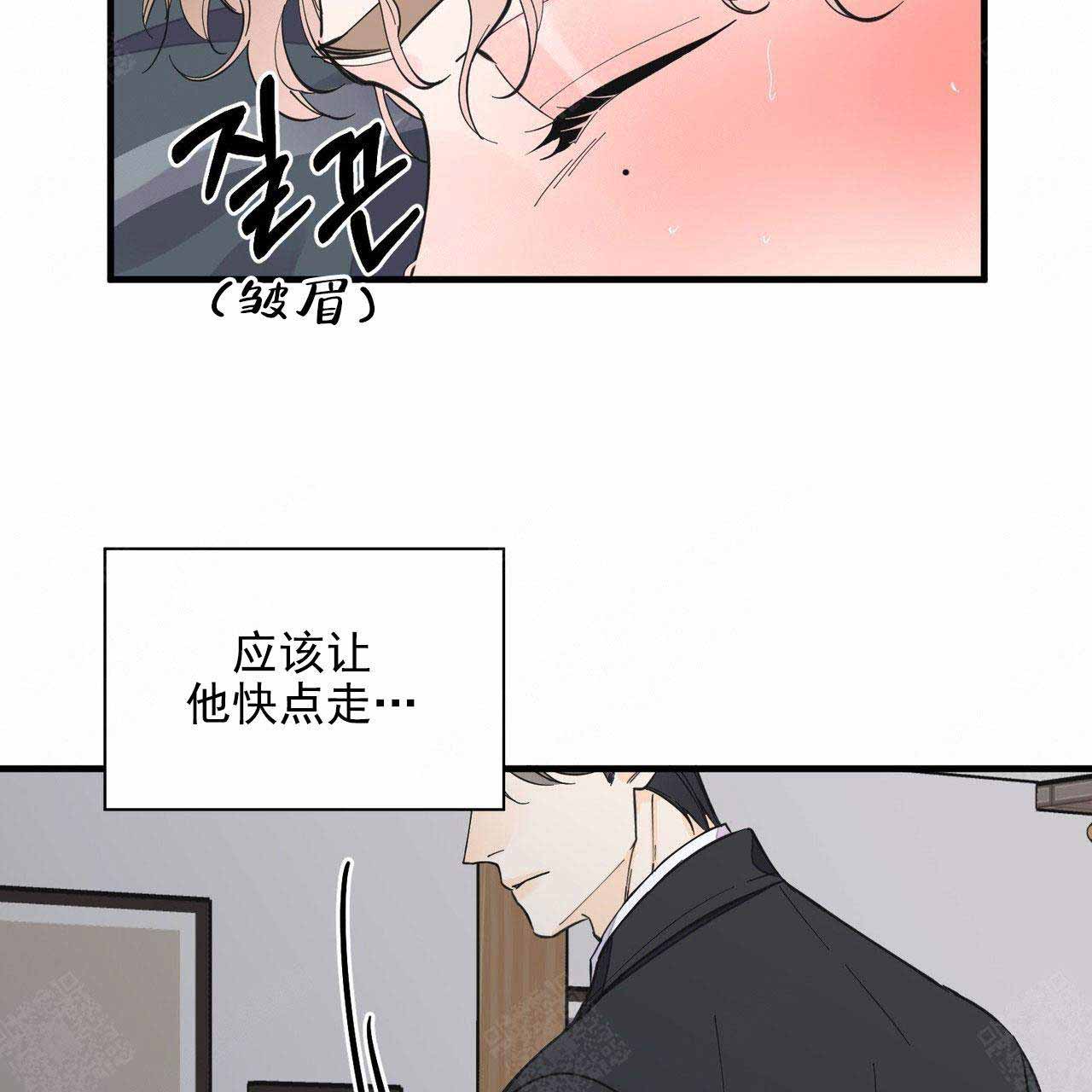 《梦一样的谎言》漫画最新章节第32话免费下拉式在线观看章节第【18】张图片