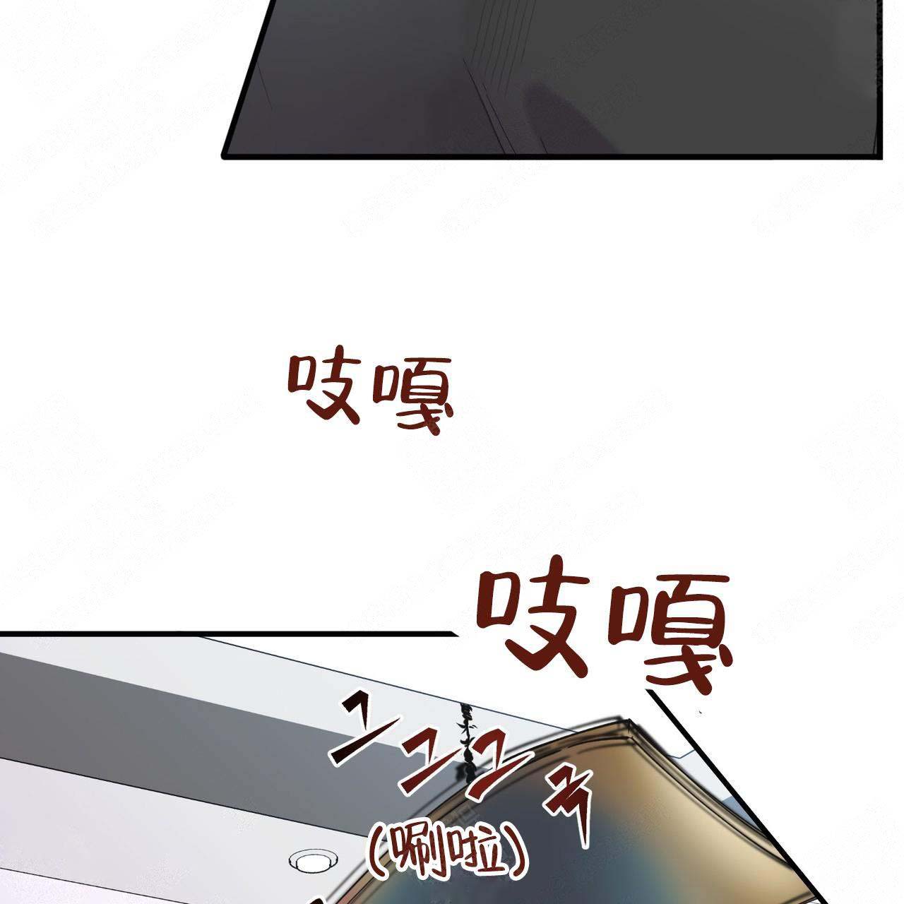 《梦一样的谎言》漫画最新章节第8话免费下拉式在线观看章节第【36】张图片