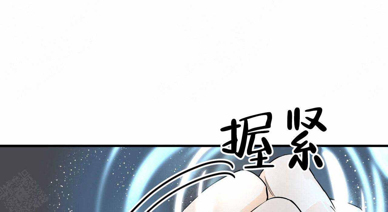 《梦一样的谎言》漫画最新章节第38话免费下拉式在线观看章节第【1】张图片