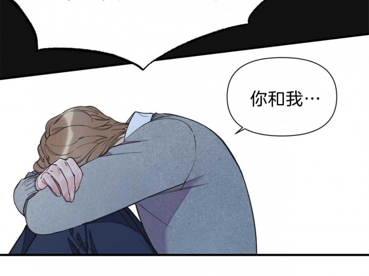 《梦一样的谎言》漫画最新章节第135话免费下拉式在线观看章节第【23】张图片