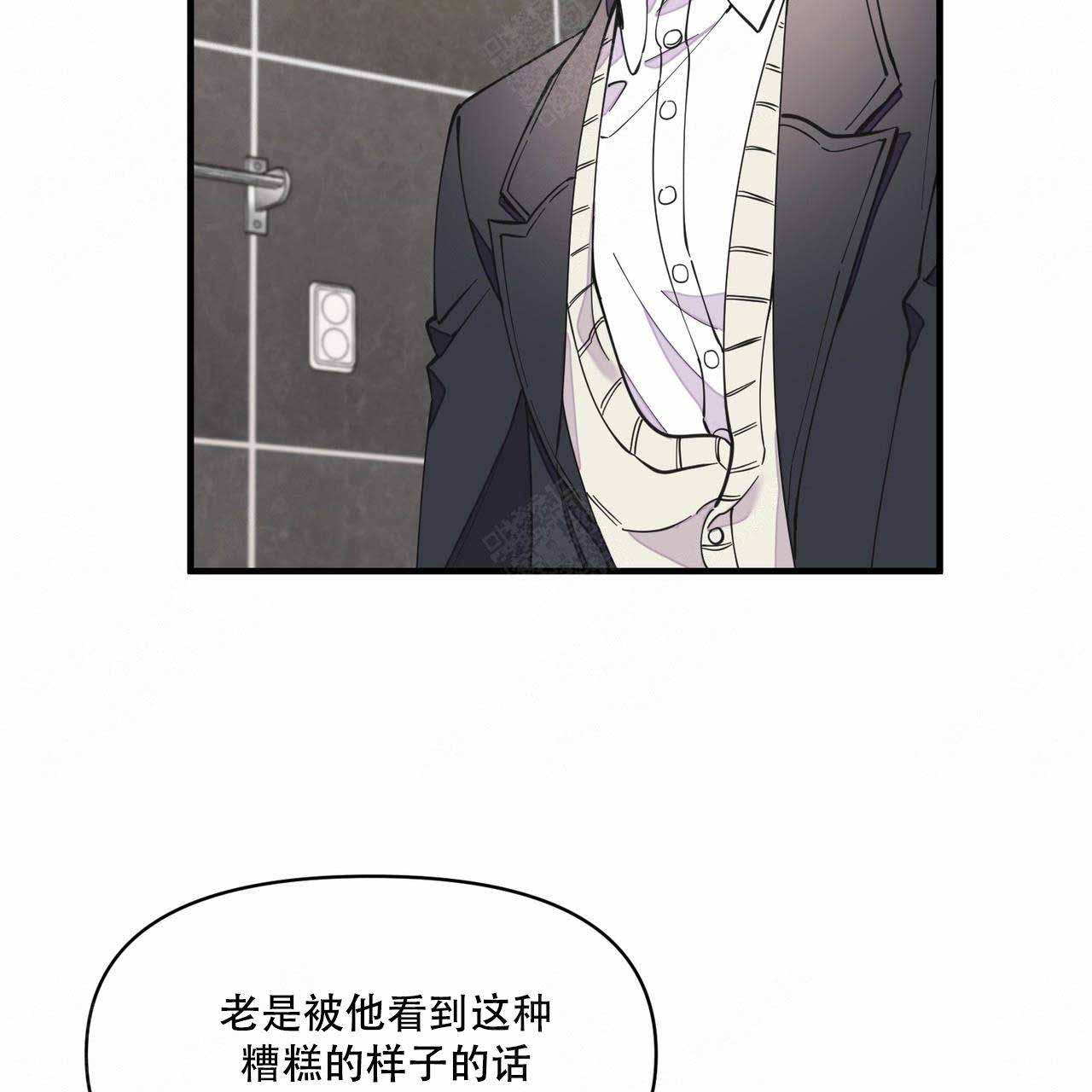 《梦一样的谎言》漫画最新章节第24话免费下拉式在线观看章节第【18】张图片