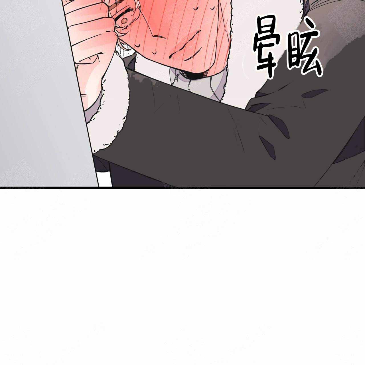 《梦一样的谎言》漫画最新章节第35话免费下拉式在线观看章节第【7】张图片