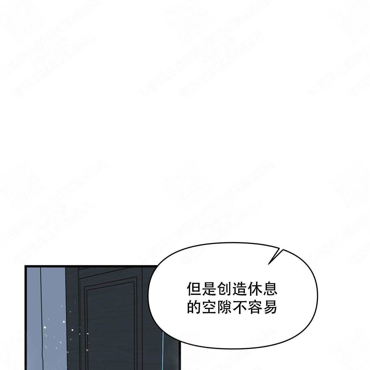 《梦一样的谎言》漫画最新章节第13话免费下拉式在线观看章节第【32】张图片