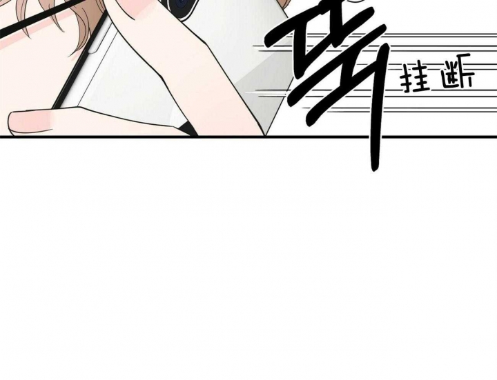 《梦一样的谎言》漫画最新章节第127话免费下拉式在线观看章节第【8】张图片