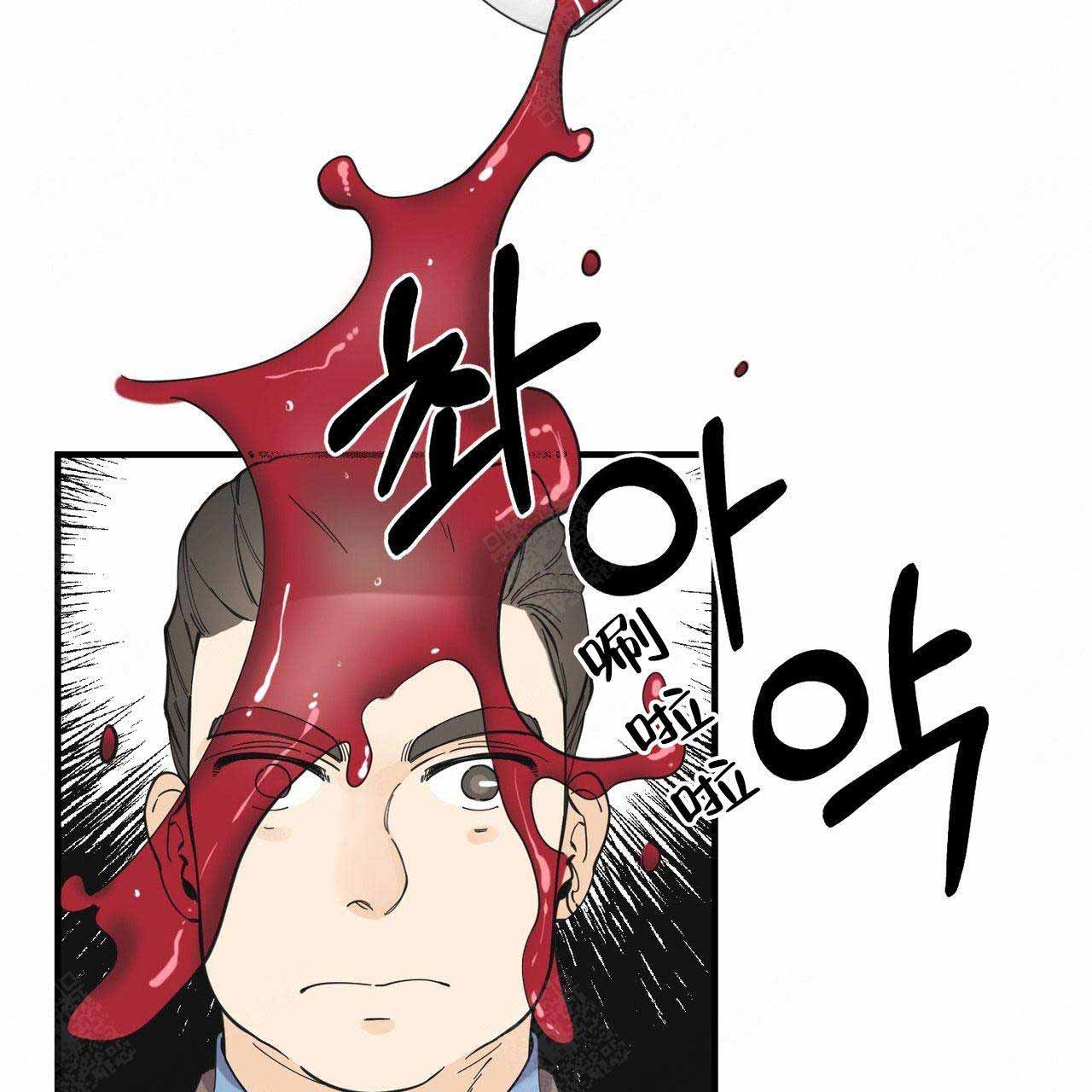 《梦一样的谎言》漫画最新章节第25话免费下拉式在线观看章节第【31】张图片