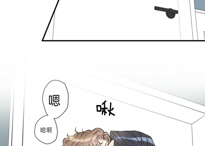 《梦一样的谎言》漫画最新章节第148话免费下拉式在线观看章节第【30】张图片