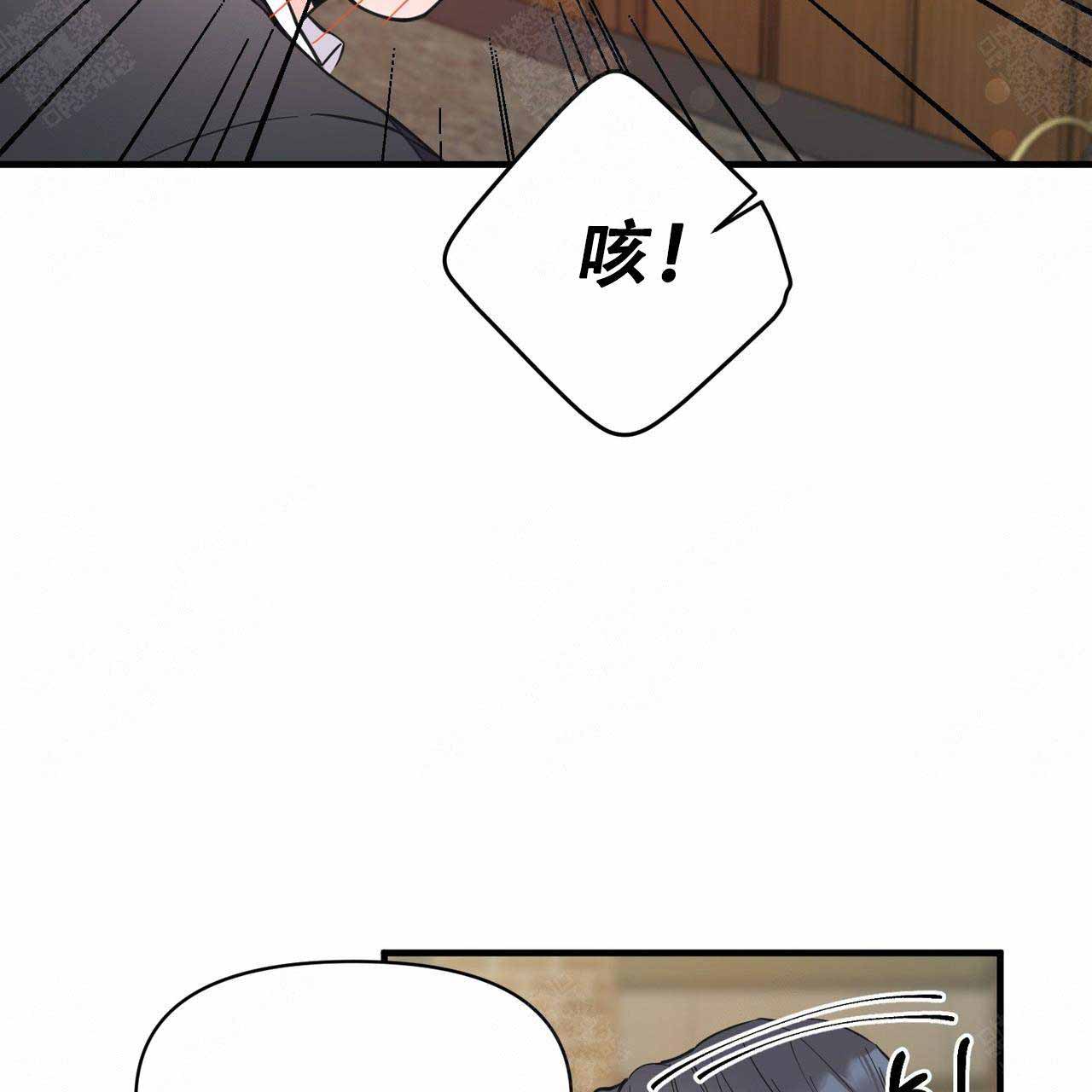 《梦一样的谎言》漫画最新章节第23话免费下拉式在线观看章节第【48】张图片