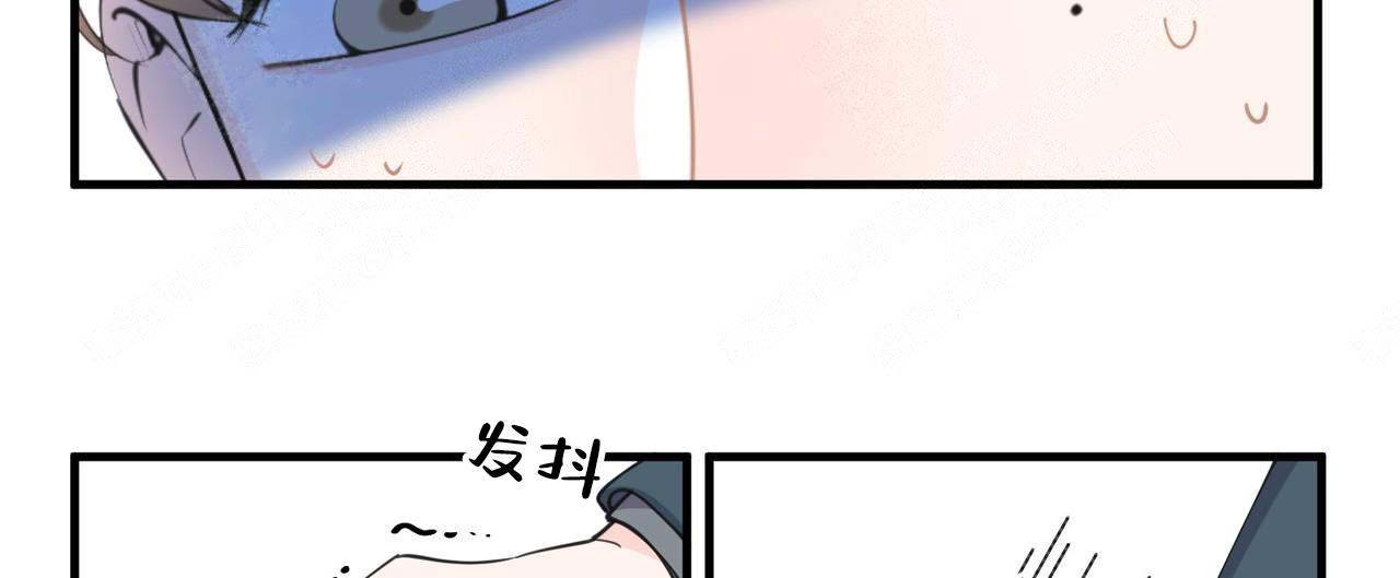 《梦一样的谎言》漫画最新章节第7话免费下拉式在线观看章节第【36】张图片