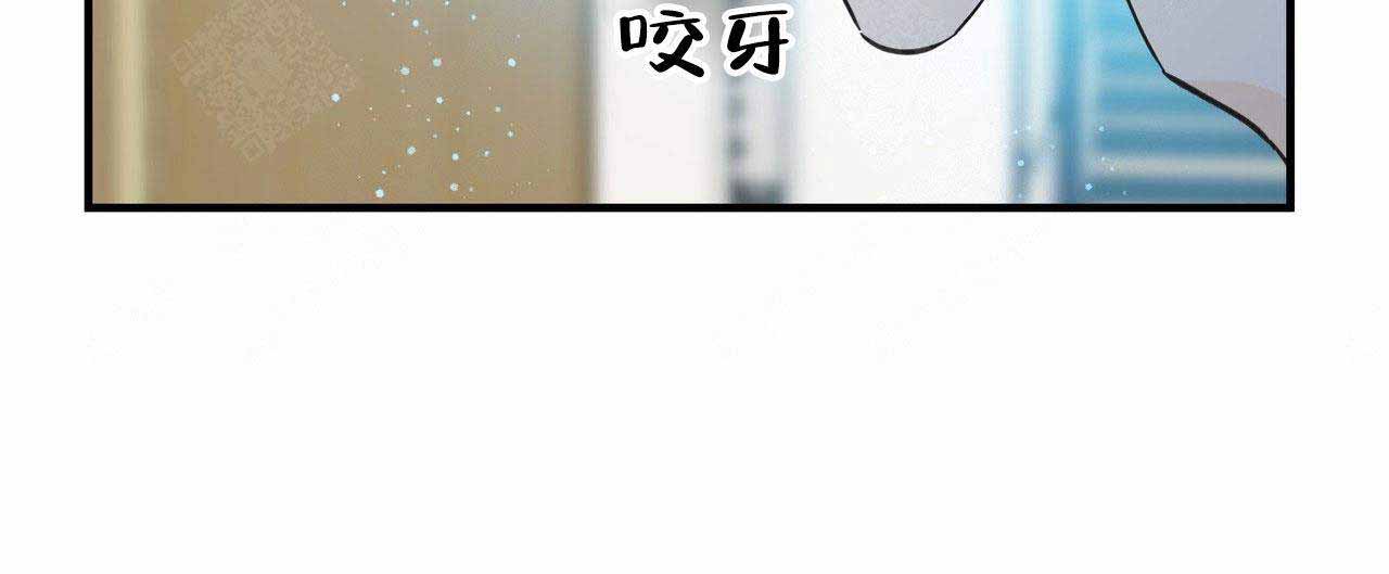 《梦一样的谎言》漫画最新章节第40话免费下拉式在线观看章节第【26】张图片