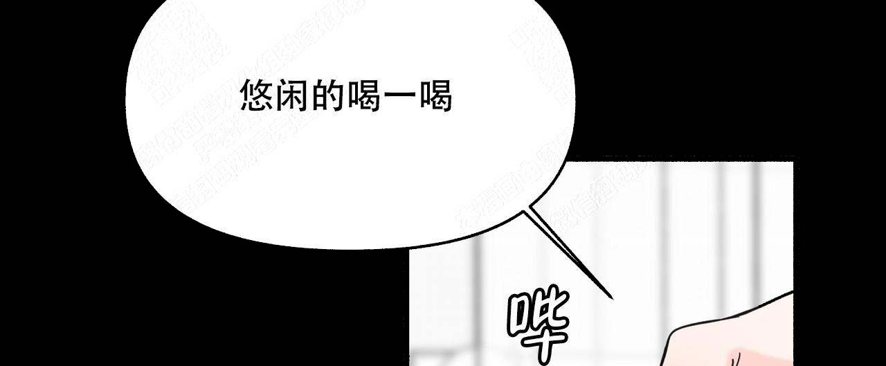 《梦一样的谎言》漫画最新章节第20话免费下拉式在线观看章节第【21】张图片