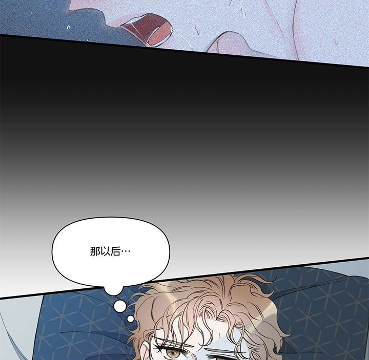 《梦一样的谎言》漫画最新章节第108话免费下拉式在线观看章节第【18】张图片