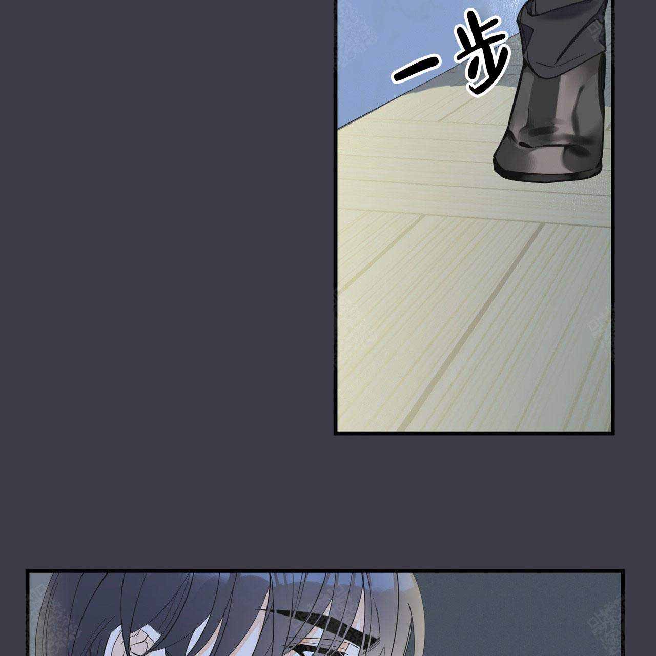 《梦一样的谎言》漫画最新章节第38话免费下拉式在线观看章节第【25】张图片