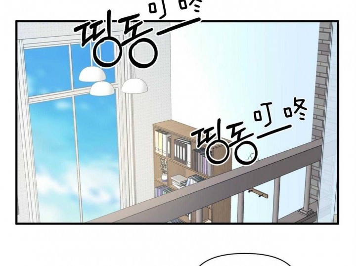 《梦一样的谎言》漫画最新章节第136话免费下拉式在线观看章节第【26】张图片