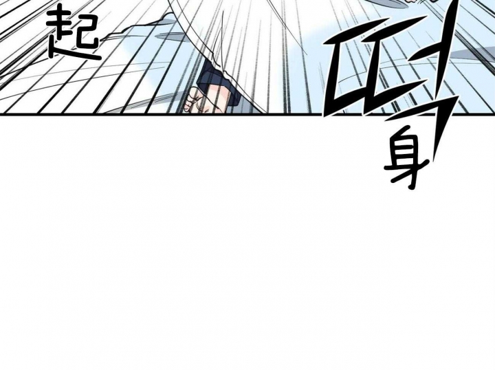 《梦一样的谎言》漫画最新章节第136话免费下拉式在线观看章节第【30】张图片