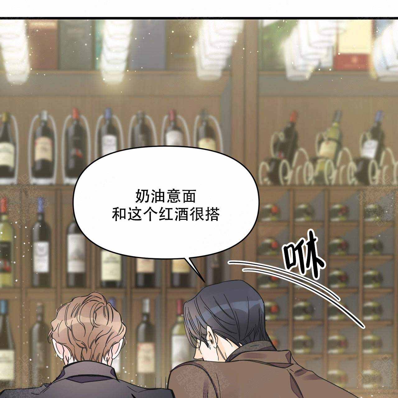 《梦一样的谎言》漫画最新章节第22话免费下拉式在线观看章节第【23】张图片