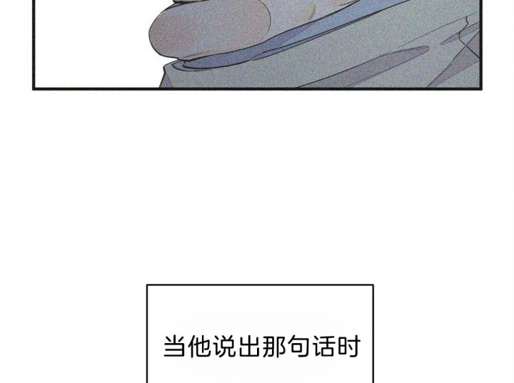 《梦一样的谎言》漫画最新章节第136话免费下拉式在线观看章节第【12】张图片