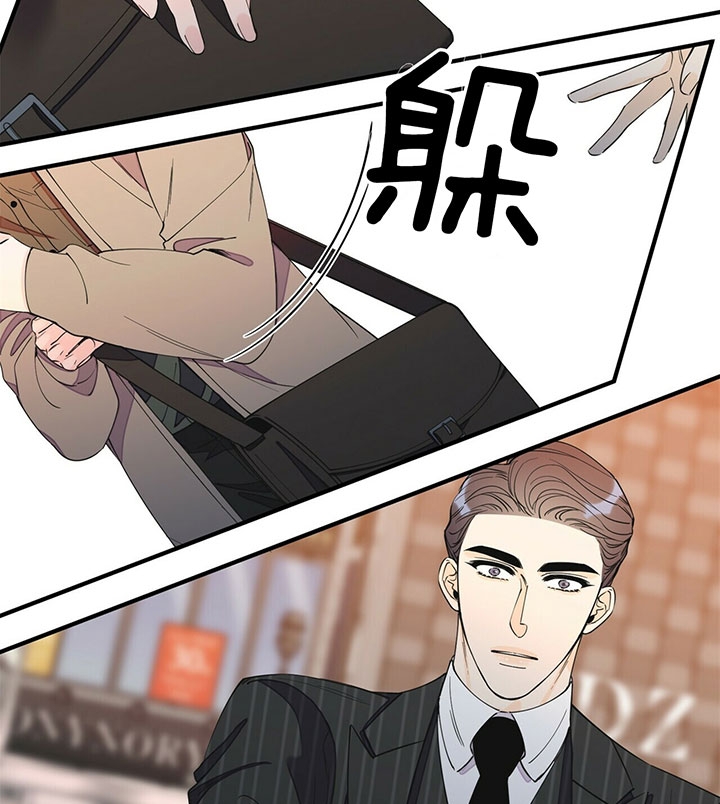 《梦一样的谎言》漫画最新章节第109话免费下拉式在线观看章节第【22】张图片