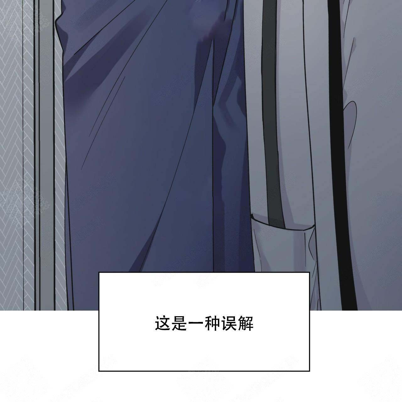 《梦一样的谎言》漫画最新章节第2话免费下拉式在线观看章节第【9】张图片