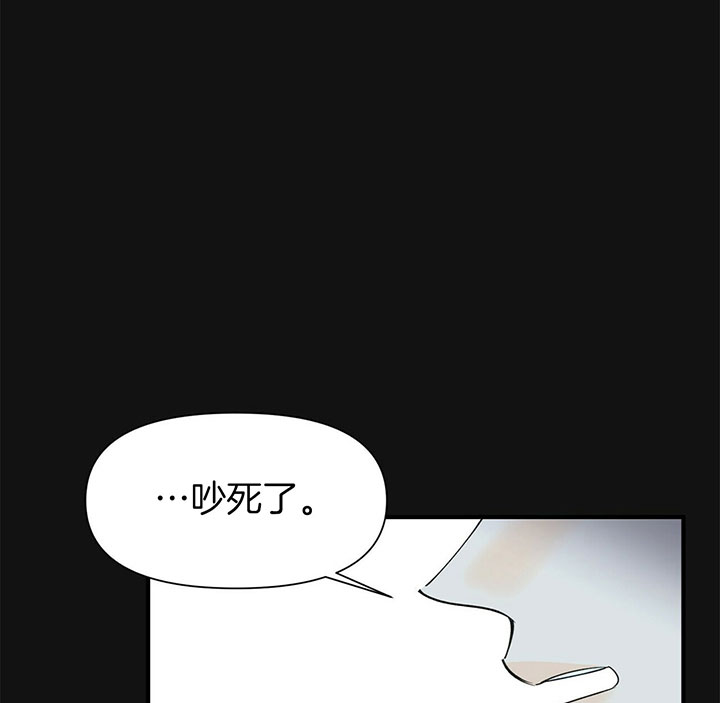 《梦一样的谎言》漫画最新章节第104话免费下拉式在线观看章节第【18】张图片