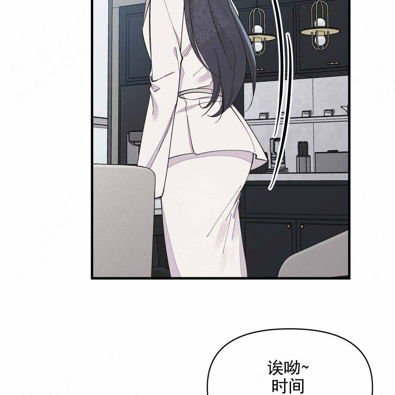 《梦一样的谎言》漫画最新章节第39话免费下拉式在线观看章节第【54】张图片