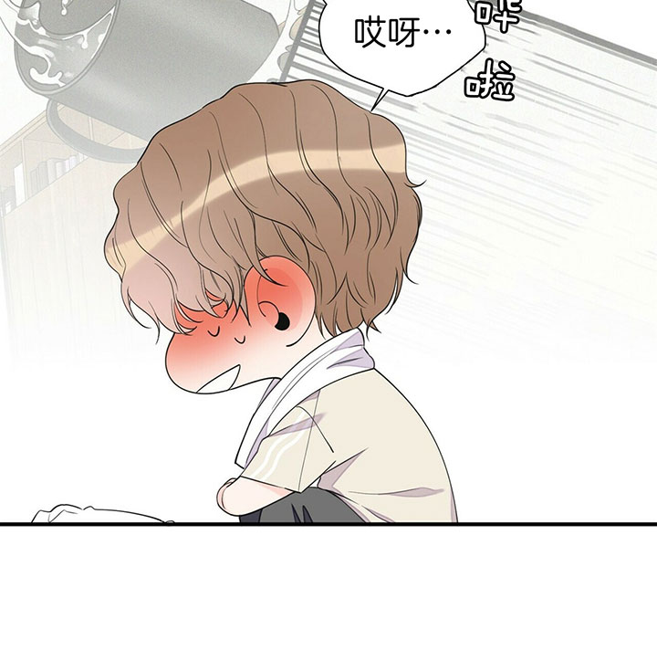 《梦一样的谎言》漫画最新章节第89话免费下拉式在线观看章节第【19】张图片