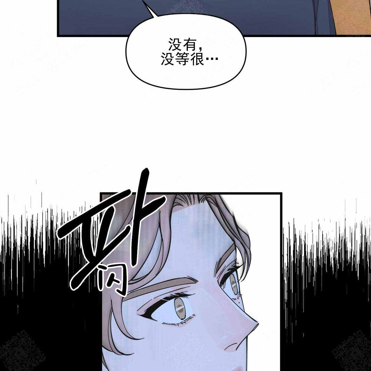 《梦一样的谎言》漫画最新章节第28话免费下拉式在线观看章节第【45】张图片