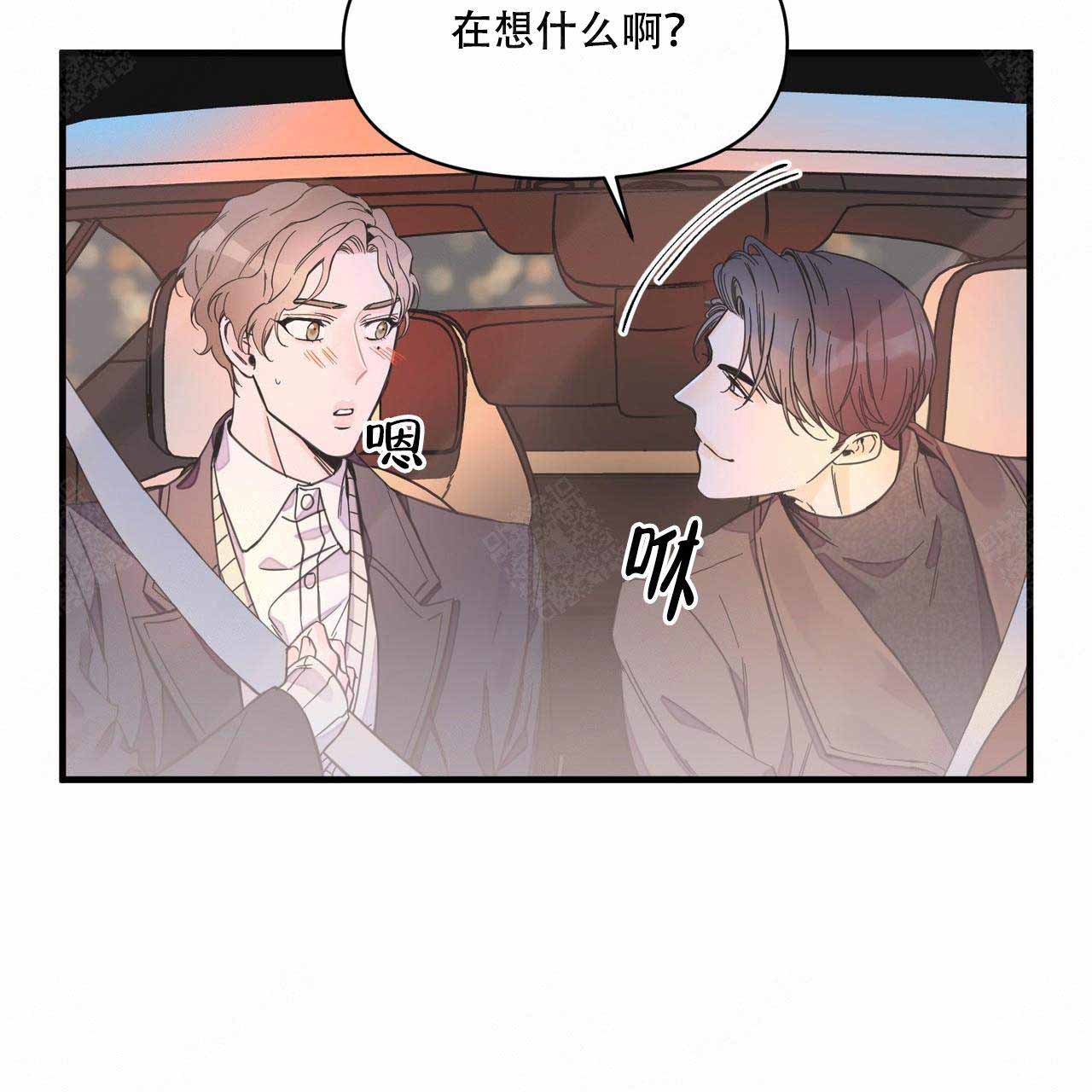 《梦一样的谎言》漫画最新章节第21话免费下拉式在线观看章节第【22】张图片