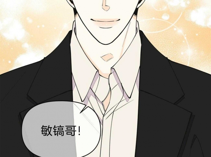 《梦一样的谎言》漫画最新章节第136话免费下拉式在线观看章节第【34】张图片