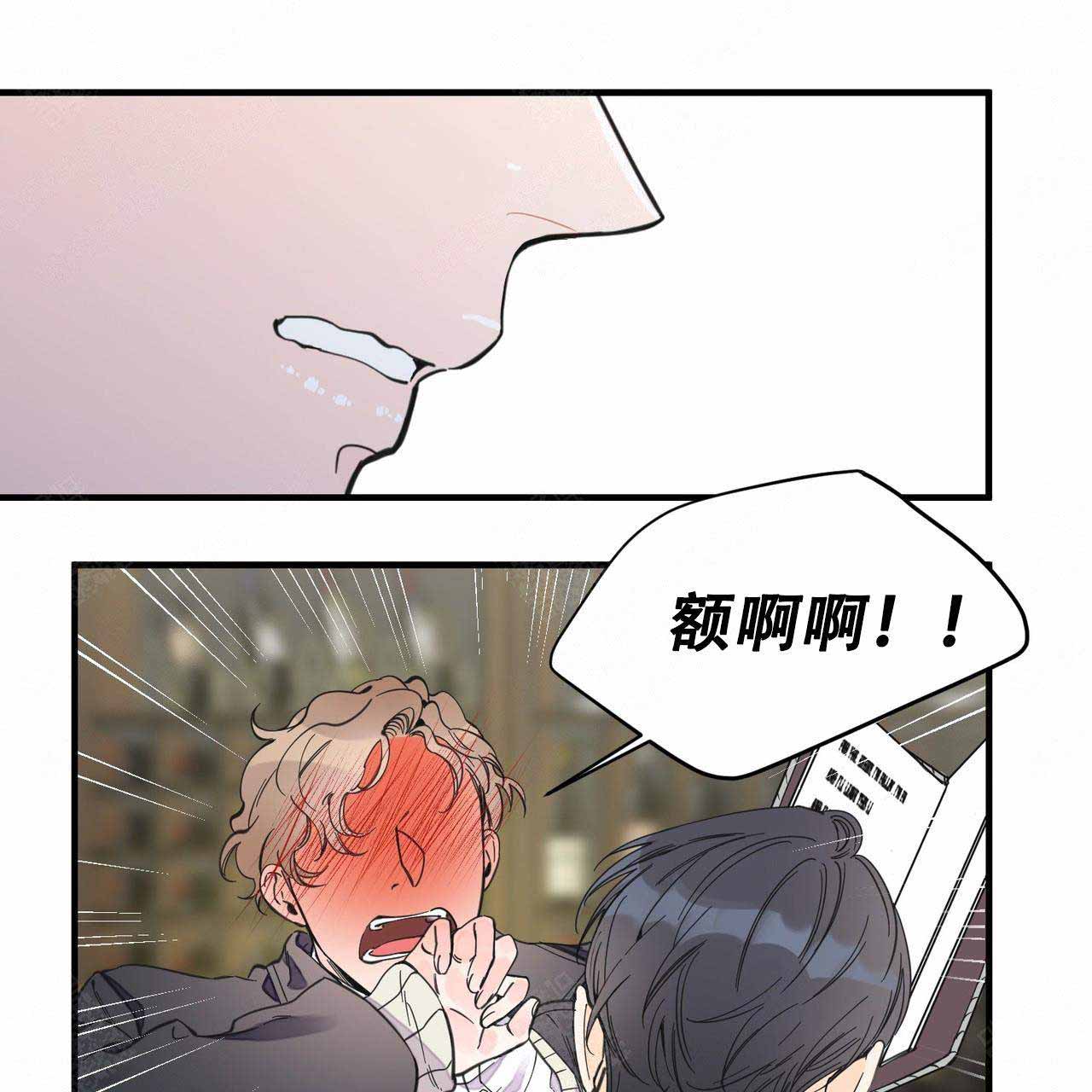 《梦一样的谎言》漫画最新章节第22话免费下拉式在线观看章节第【35】张图片