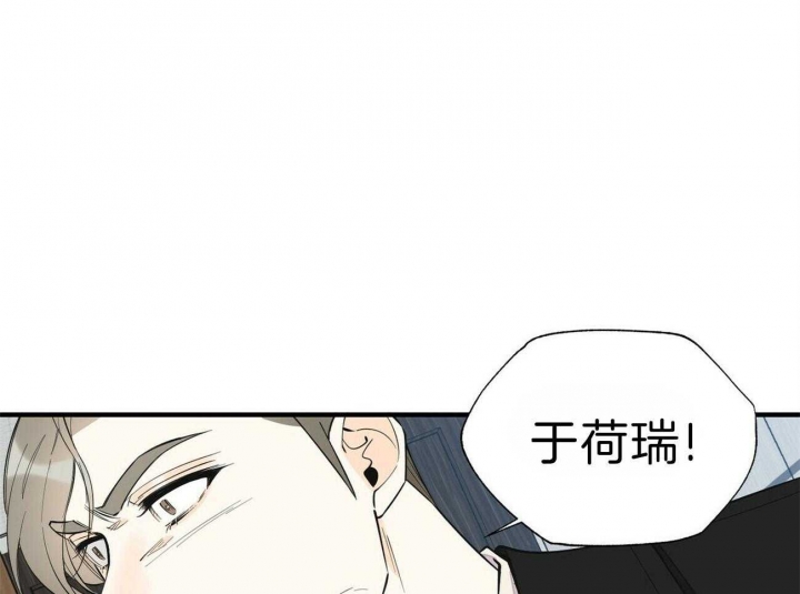 《梦一样的谎言》漫画最新章节第137话免费下拉式在线观看章节第【16】张图片