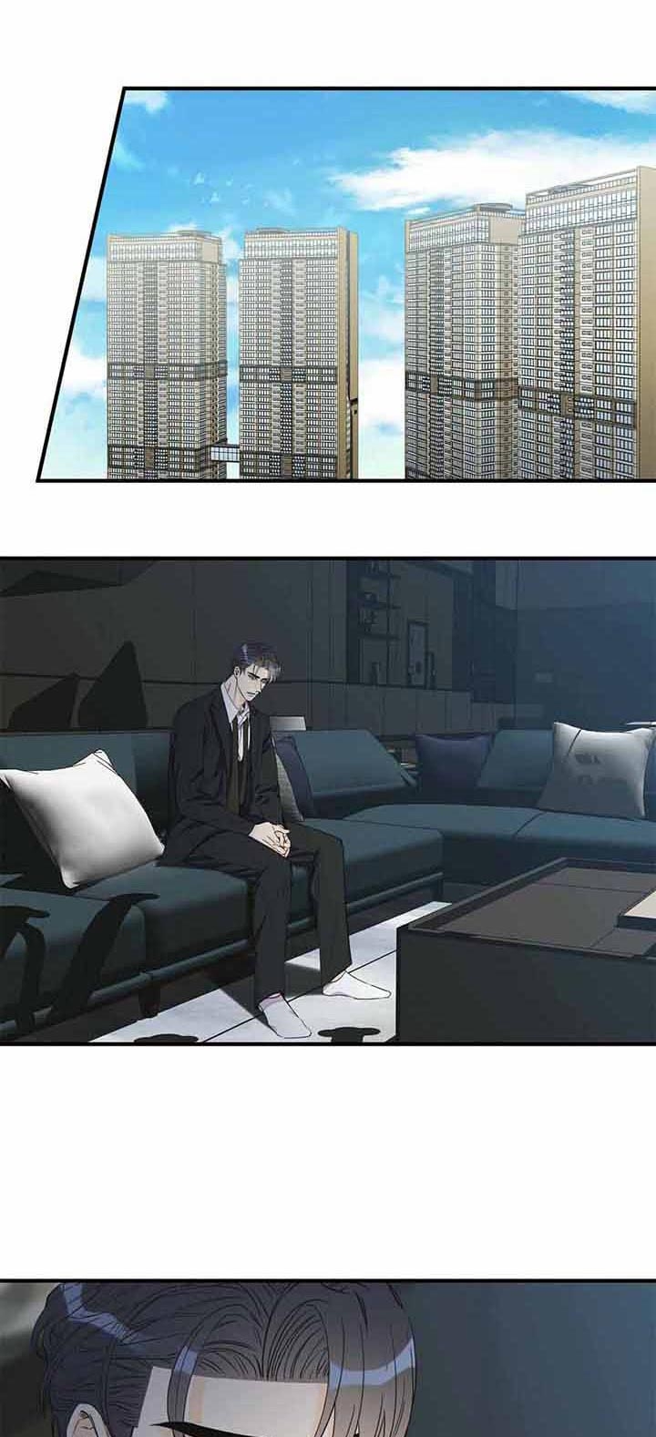 《梦一样的谎言》漫画最新章节第122话免费下拉式在线观看章节第【1】张图片