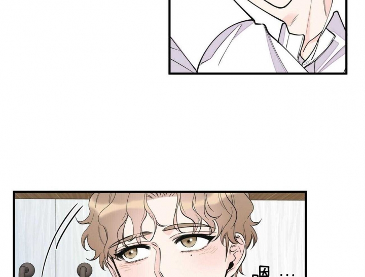 《梦一样的谎言》漫画最新章节第138话免费下拉式在线观看章节第【50】张图片