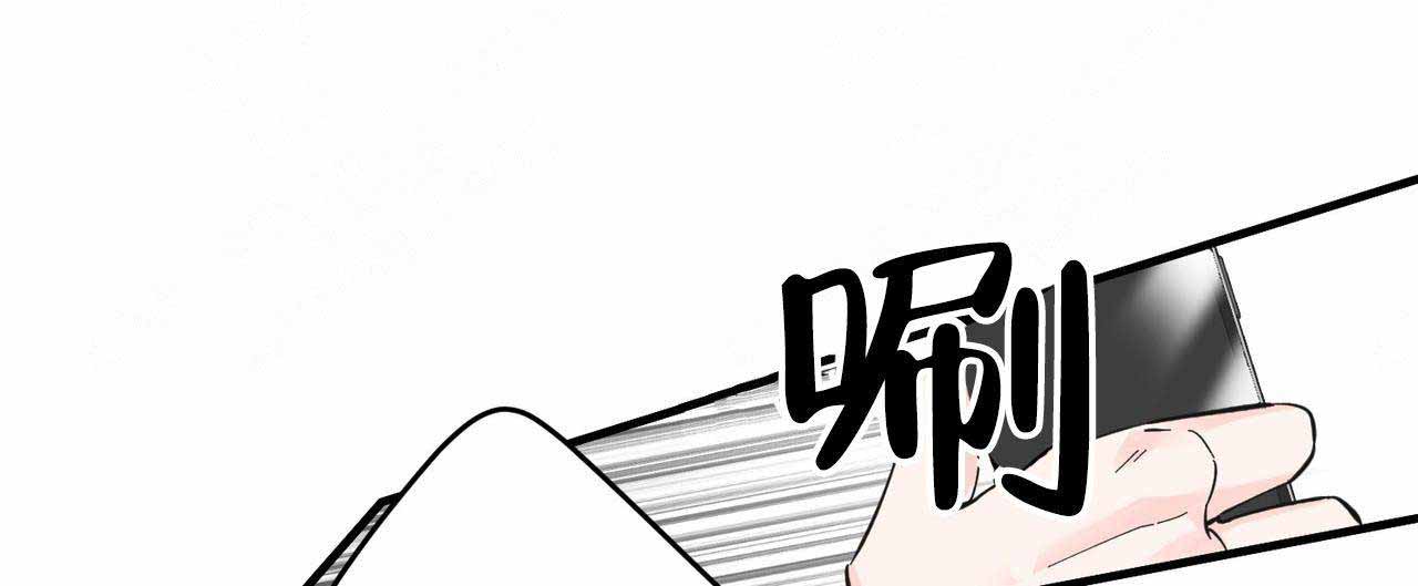 《梦一样的谎言》漫画最新章节第34话免费下拉式在线观看章节第【14】张图片