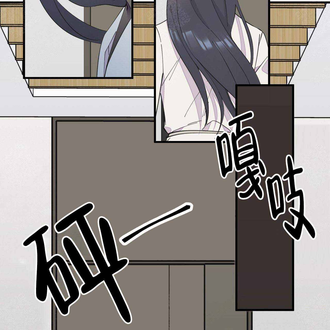 《梦一样的谎言》漫画最新章节第40话免费下拉式在线观看章节第【21】张图片