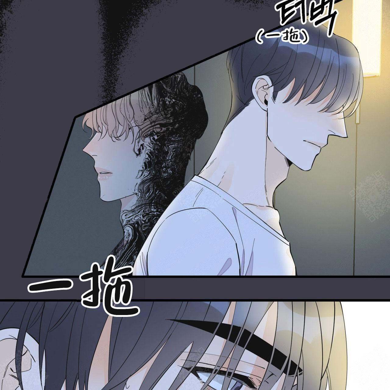 《梦一样的谎言》漫画最新章节第38话免费下拉式在线观看章节第【42】张图片