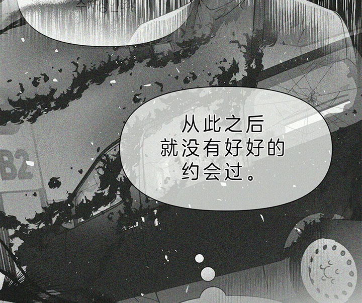 《梦一样的谎言》漫画最新章节第93话免费下拉式在线观看章节第【22】张图片