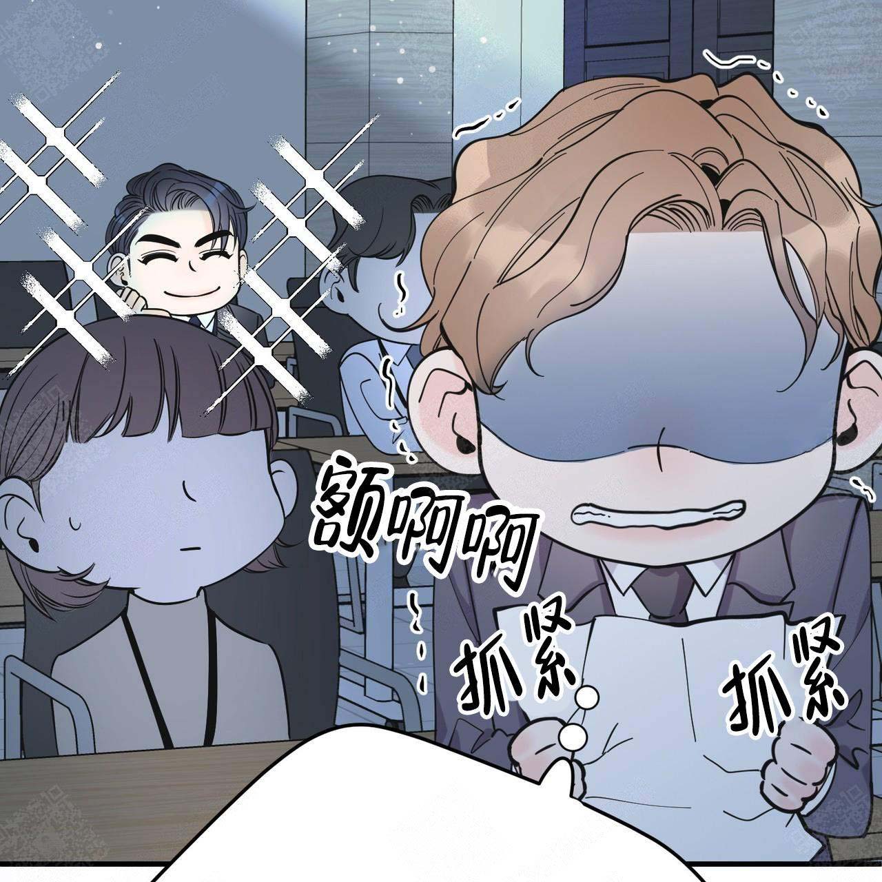 《梦一样的谎言》漫画最新章节第13话免费下拉式在线观看章节第【7】张图片