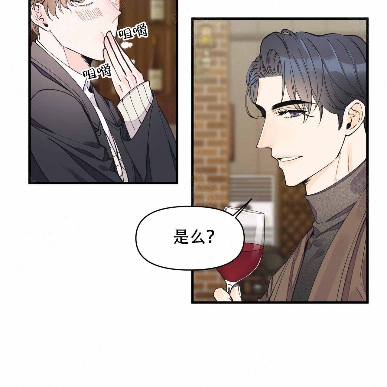 《梦一样的谎言》漫画最新章节第23话免费下拉式在线观看章节第【23】张图片