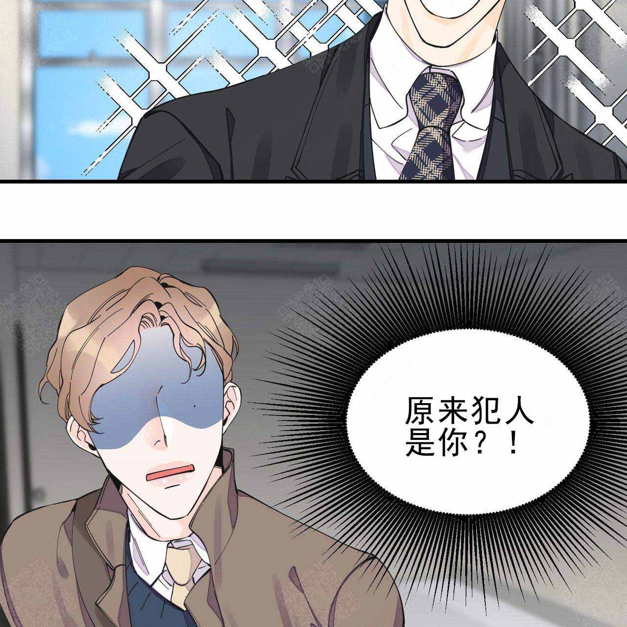 《梦一样的谎言》漫画最新章节第27话免费下拉式在线观看章节第【9】张图片