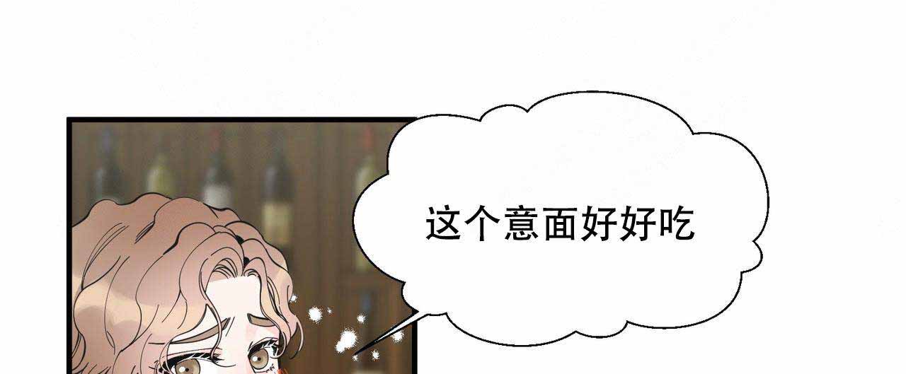 《梦一样的谎言》漫画最新章节第23话免费下拉式在线观看章节第【22】张图片