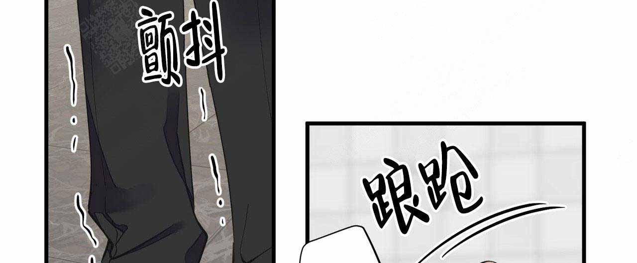 《梦一样的谎言》漫画最新章节第31话免费下拉式在线观看章节第【20】张图片